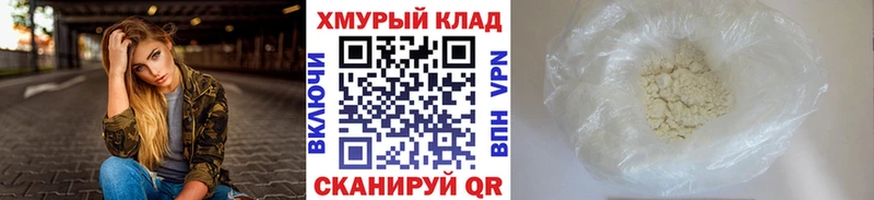 ГЕРОИН Афган что такое наркотик Томмот