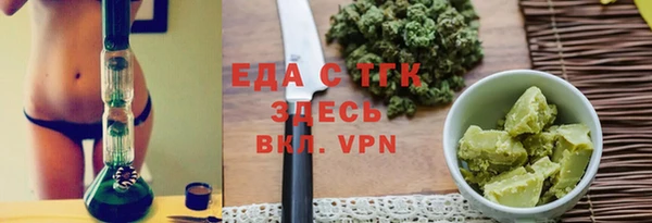 гашишное масло Алексин