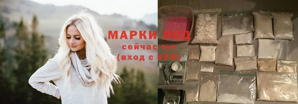 кокаин VHQ Алзамай