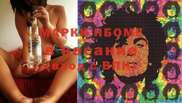 кокаин VHQ Алзамай