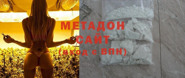 гашишное масло Алексин