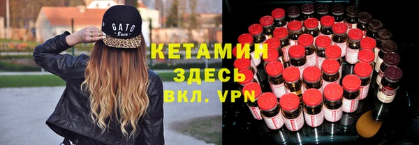 mdpv Протвино