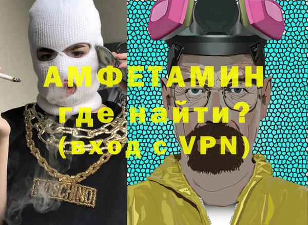 кокаин VHQ Алзамай