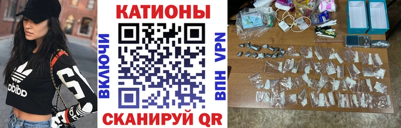 цена   Томмот  МЯУ-МЯУ мяу мяу 