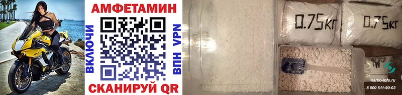 omg вход  купить наркоту  Томмот  маркетплейс состав  Первитин Декстрометамфетамин 99.9% 